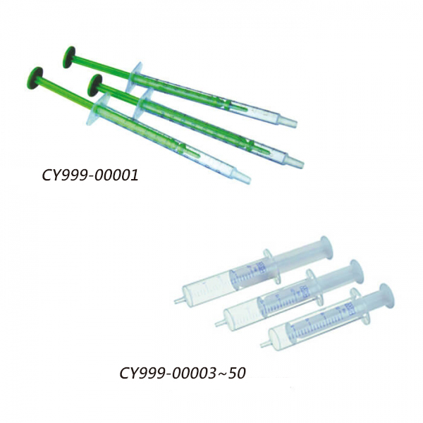 HSW 塑膠注射器