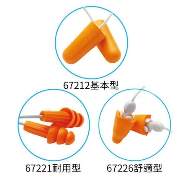 JACKSONSAFETY 耳塞 海綿 - 實器時代