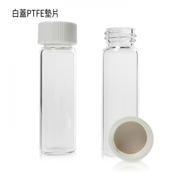 KIMBLE 玻璃閃爍計數瓶7ml